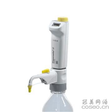 Dispensette® S Organic有机型瓶口分液器