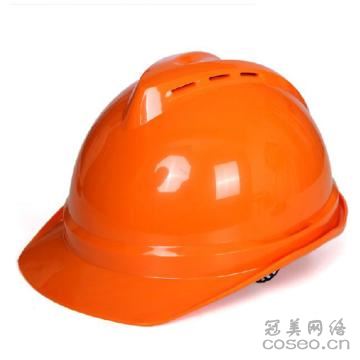 标准型安全帽